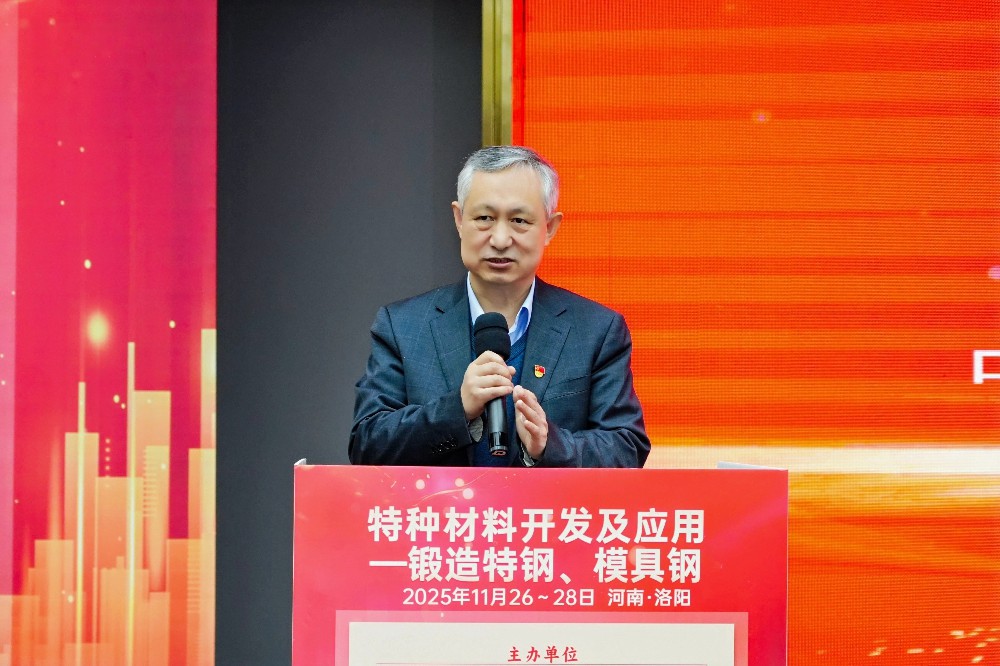 1764320015630179.jpg 微信圖片_20251127162026_4_21.jpg