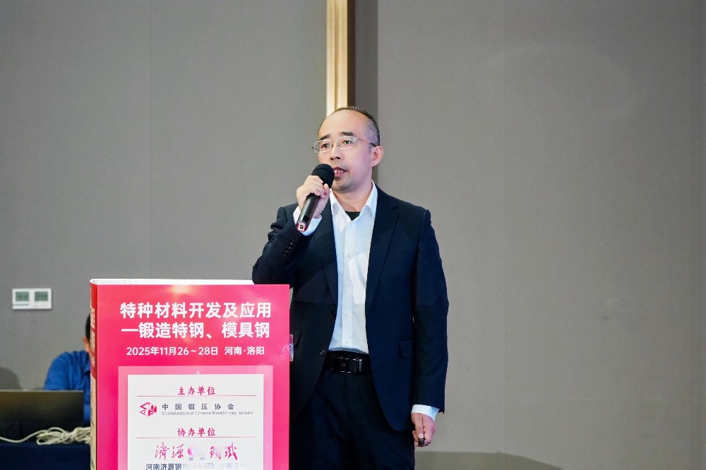 1764320074817691.jpg 薛董科.jpg